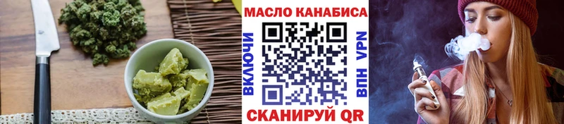 Купить  Болхов  Canna-Cookies конопля 