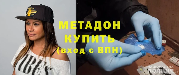 шишки Аркадак