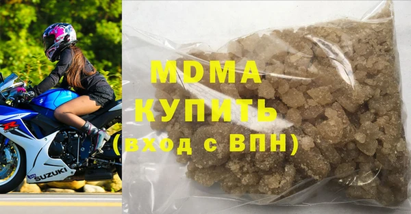 сатива Ростов