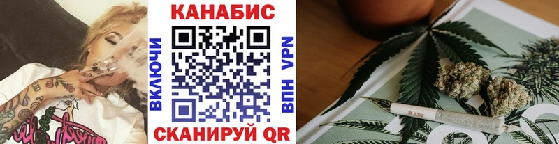 Купить  Болхов  Бошки марихуана AK-47 